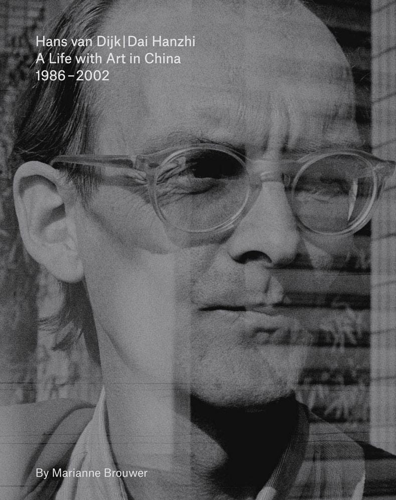 Dai Hanzhi: 5000 Artists