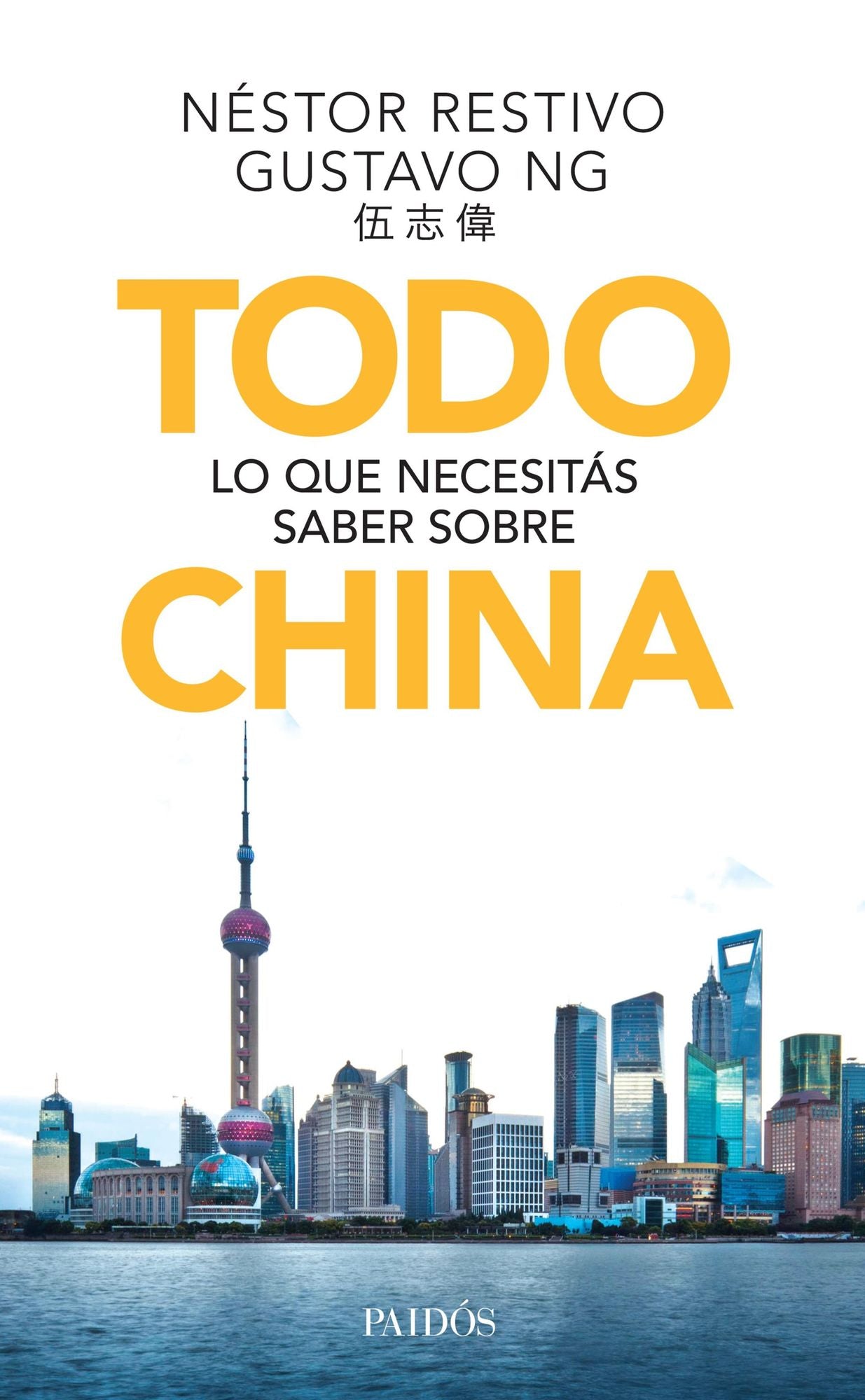Todo lo que necesitás saber sobre China: Todo lo que necesitás saber sobre China