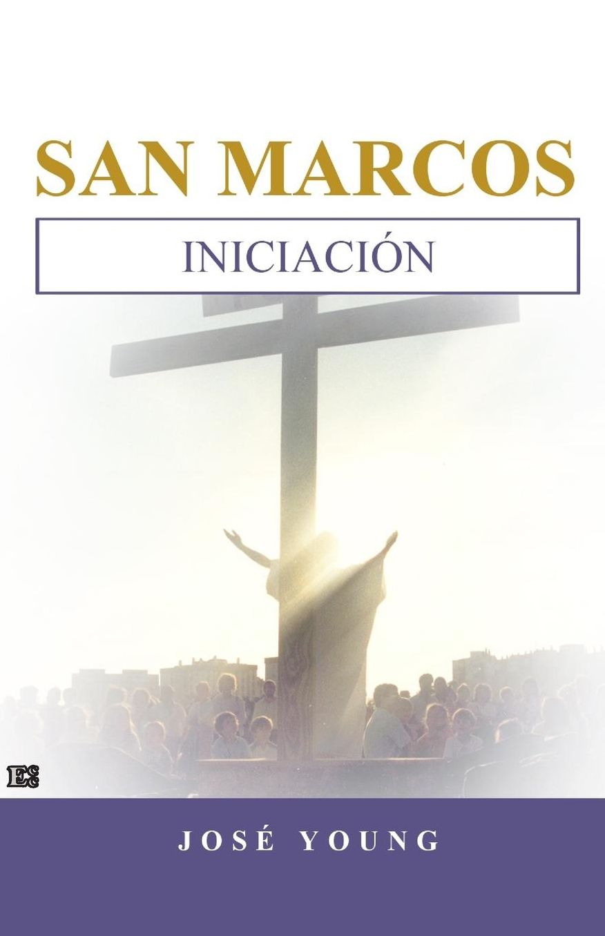 San Marcos: Iniciación