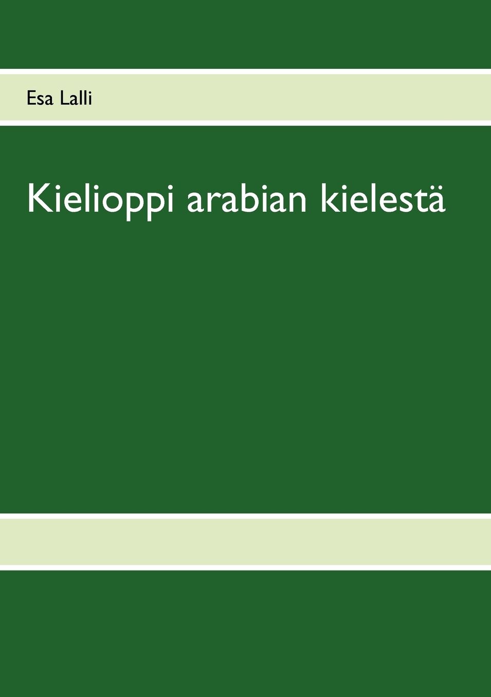 Kielioppi arabian kielest