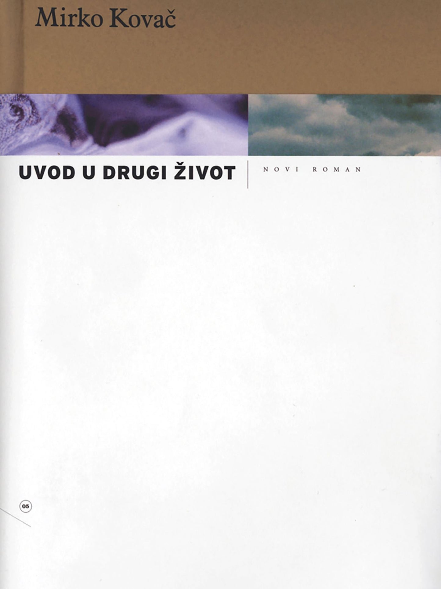 Uvod u drugi zivot