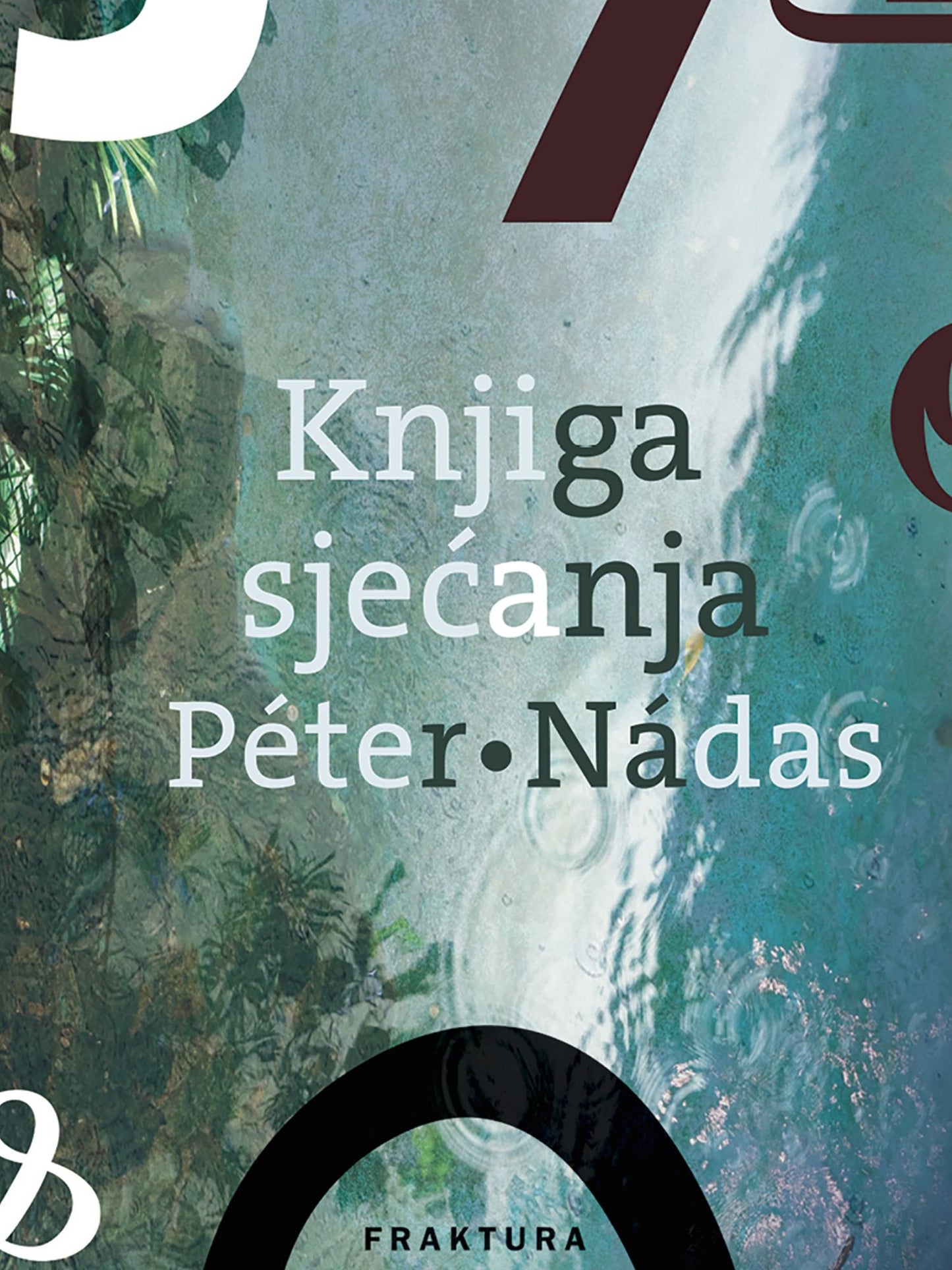 Knjiga sjecanja