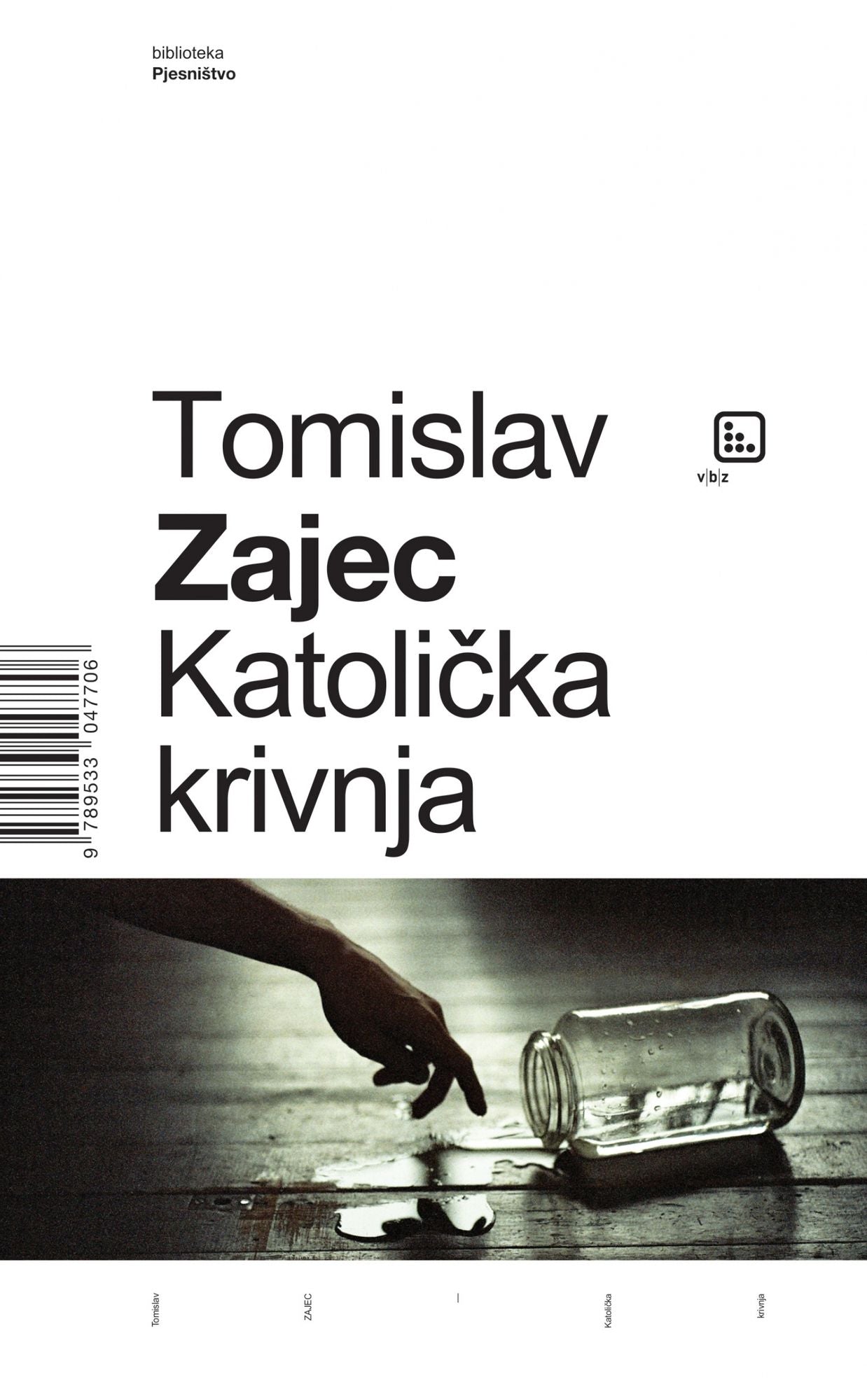 Katolicka krivnja
