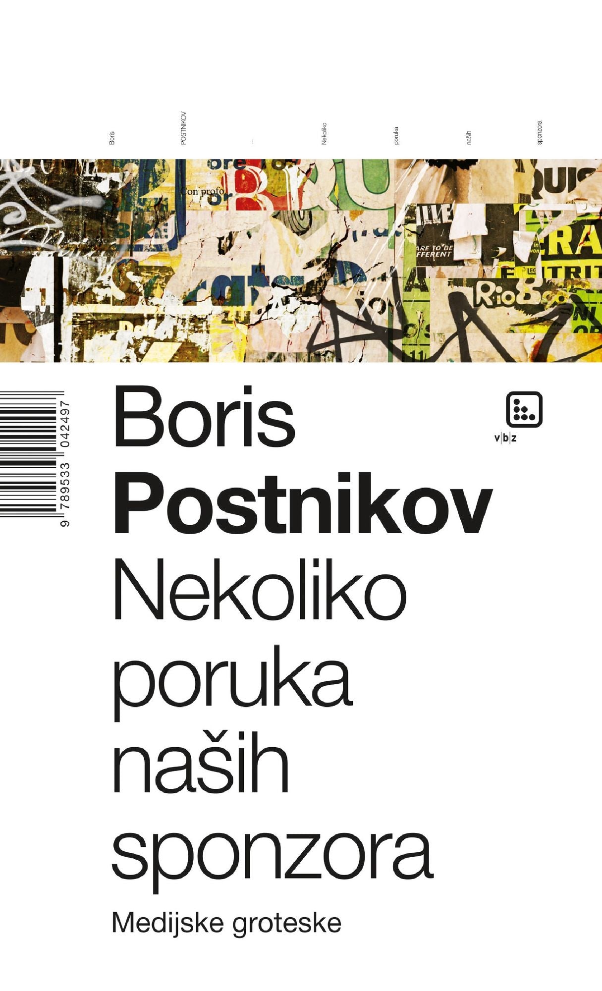 Nekoliko poruka naših sponzora