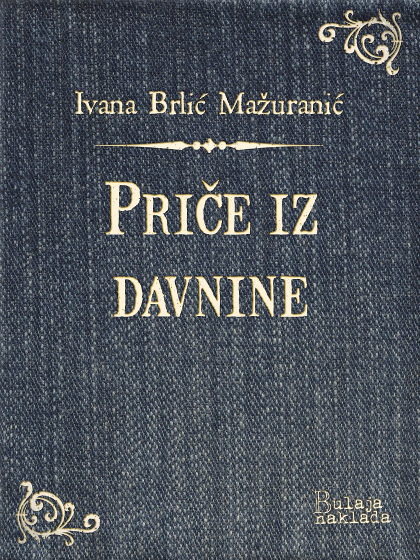 Priče iz davnine