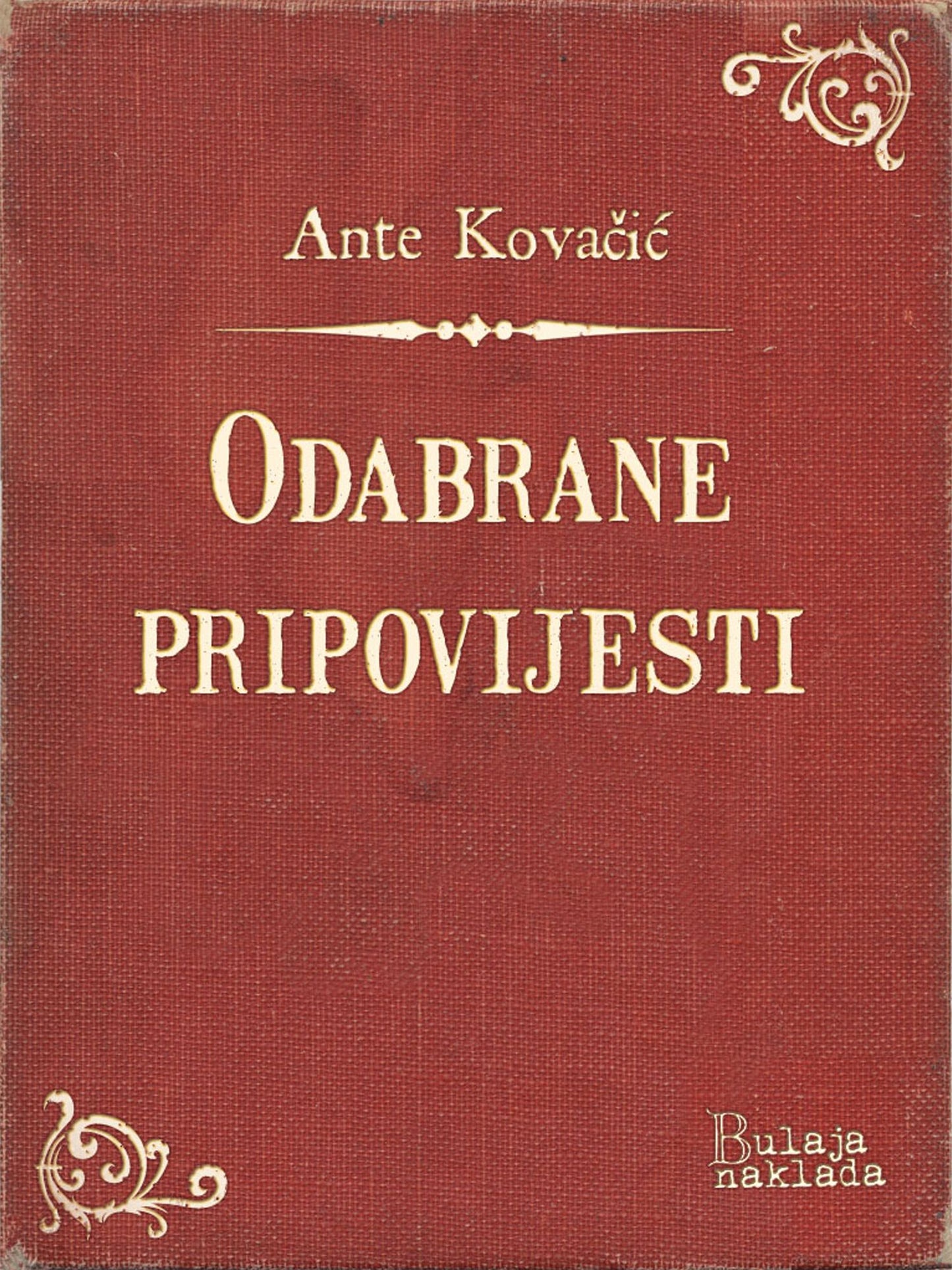 Odabrane pripovijesti