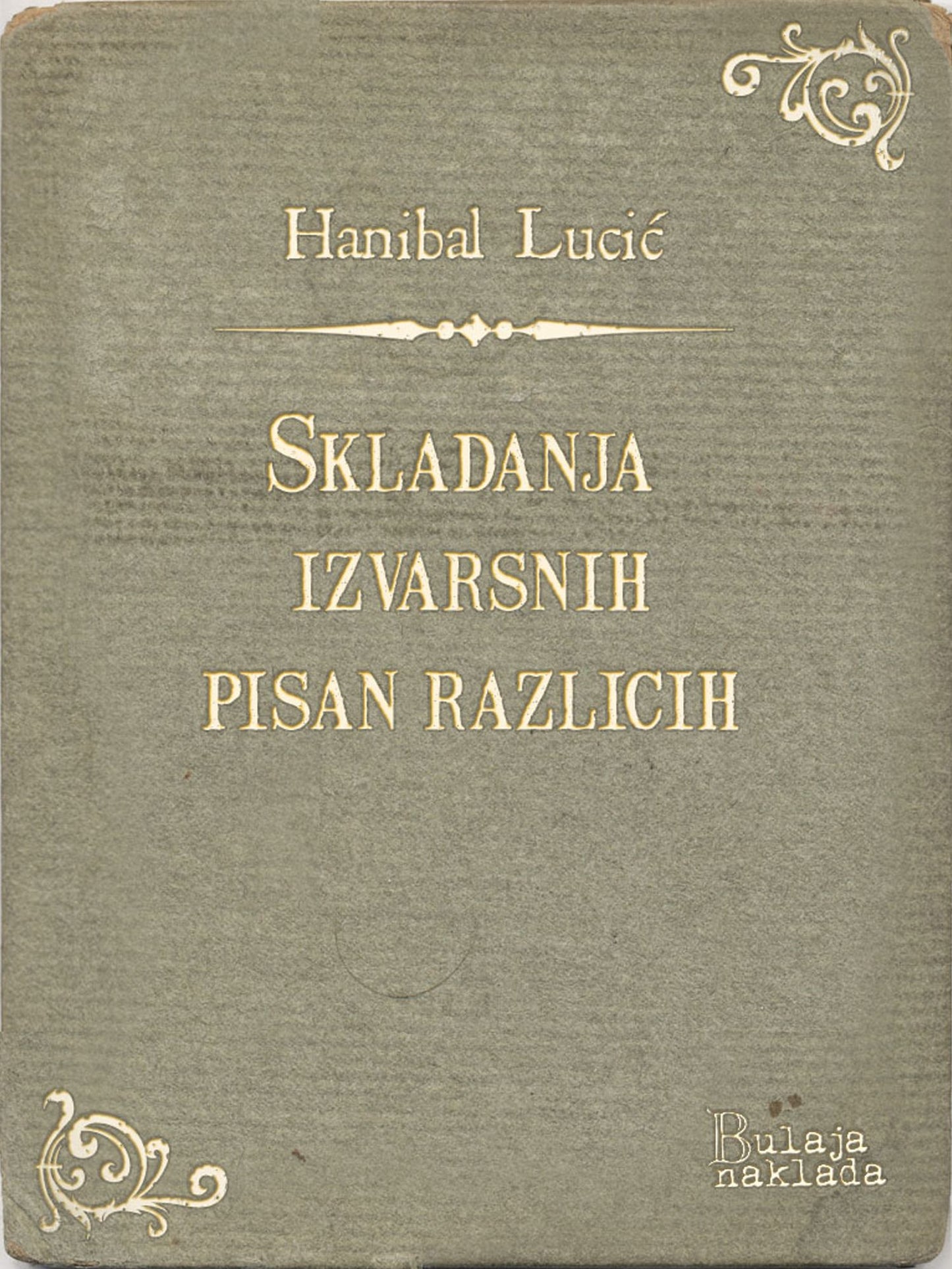 Skladanja izvarsnih pisan razlicih