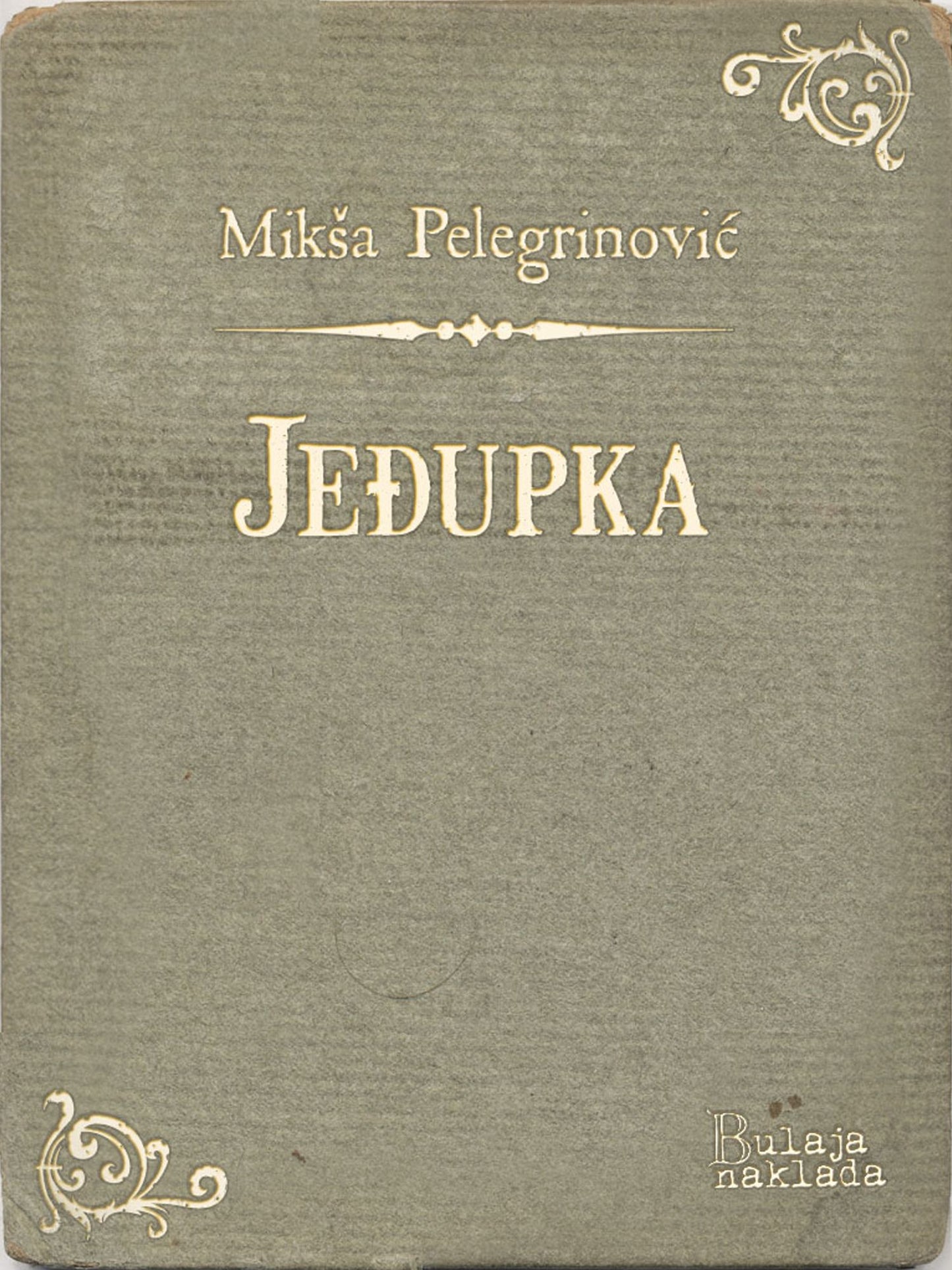 Jeđupka