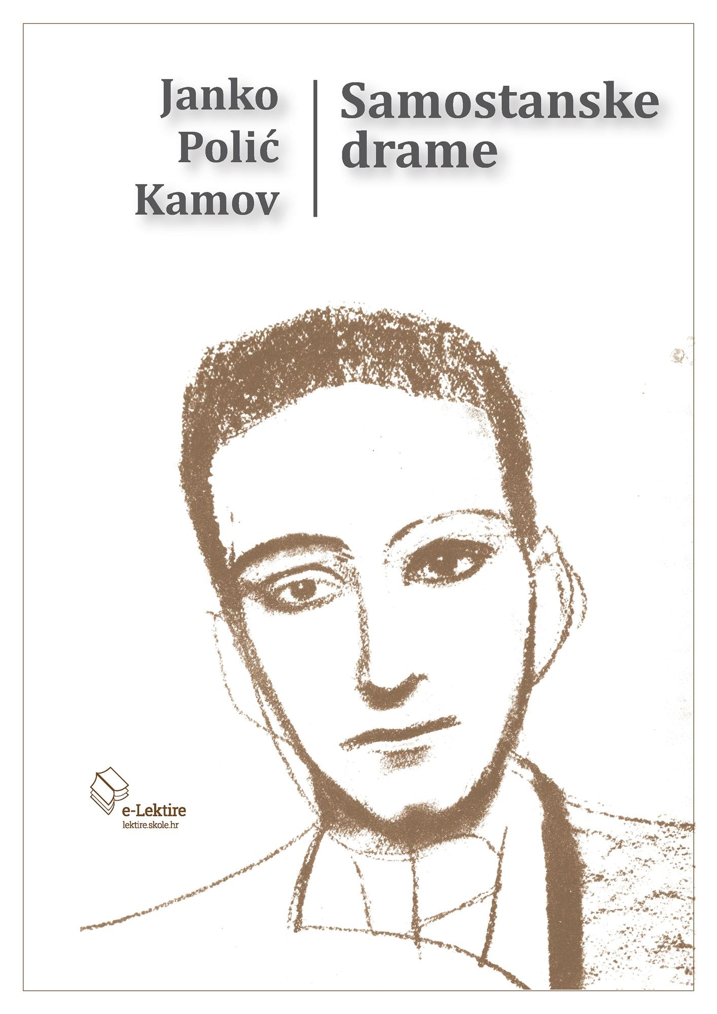 Samostanske drame: Dramatizovana studija u dva dijela (Orgije monaha, Djevica)