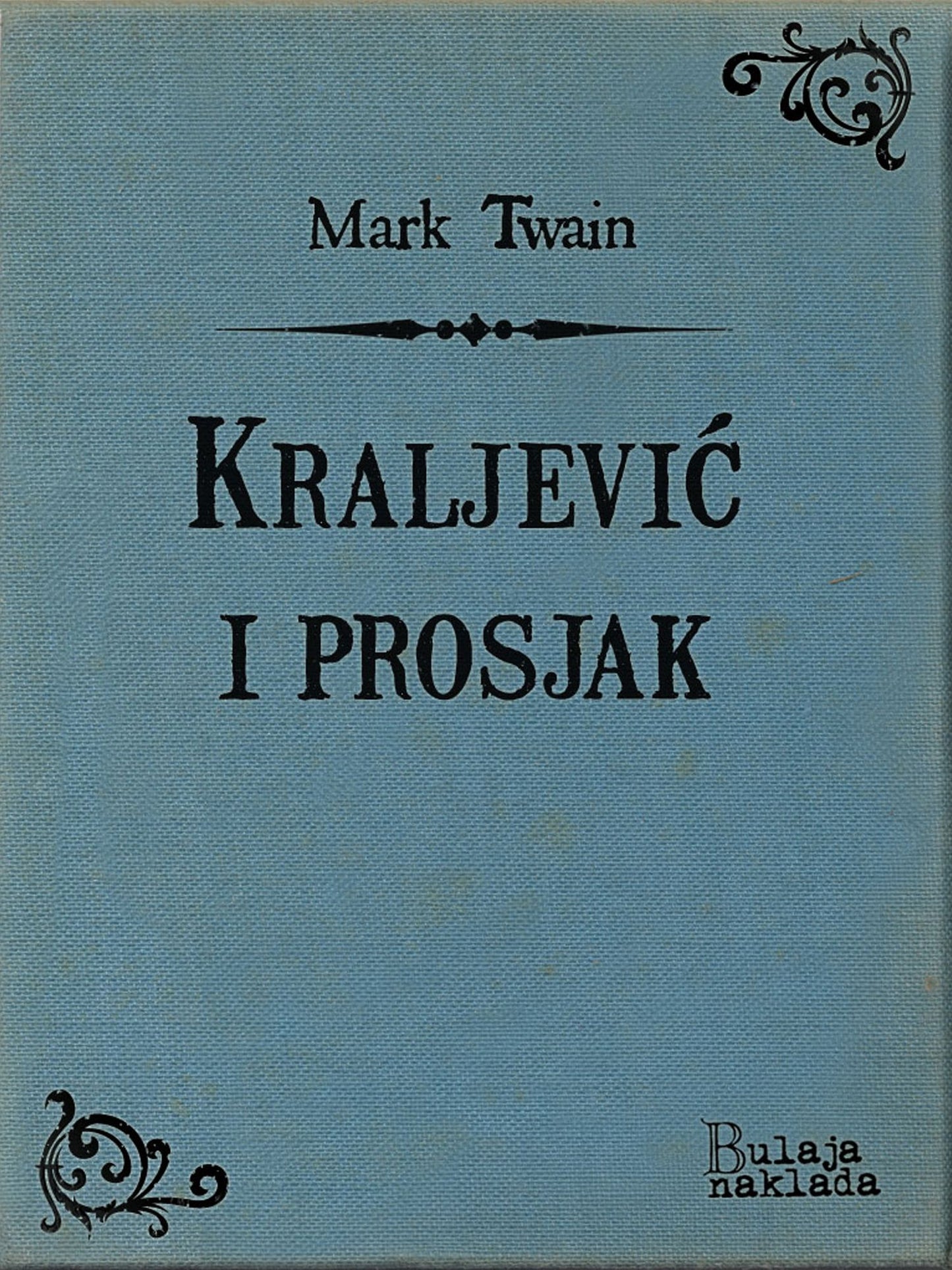 Kraljević i prosjak
