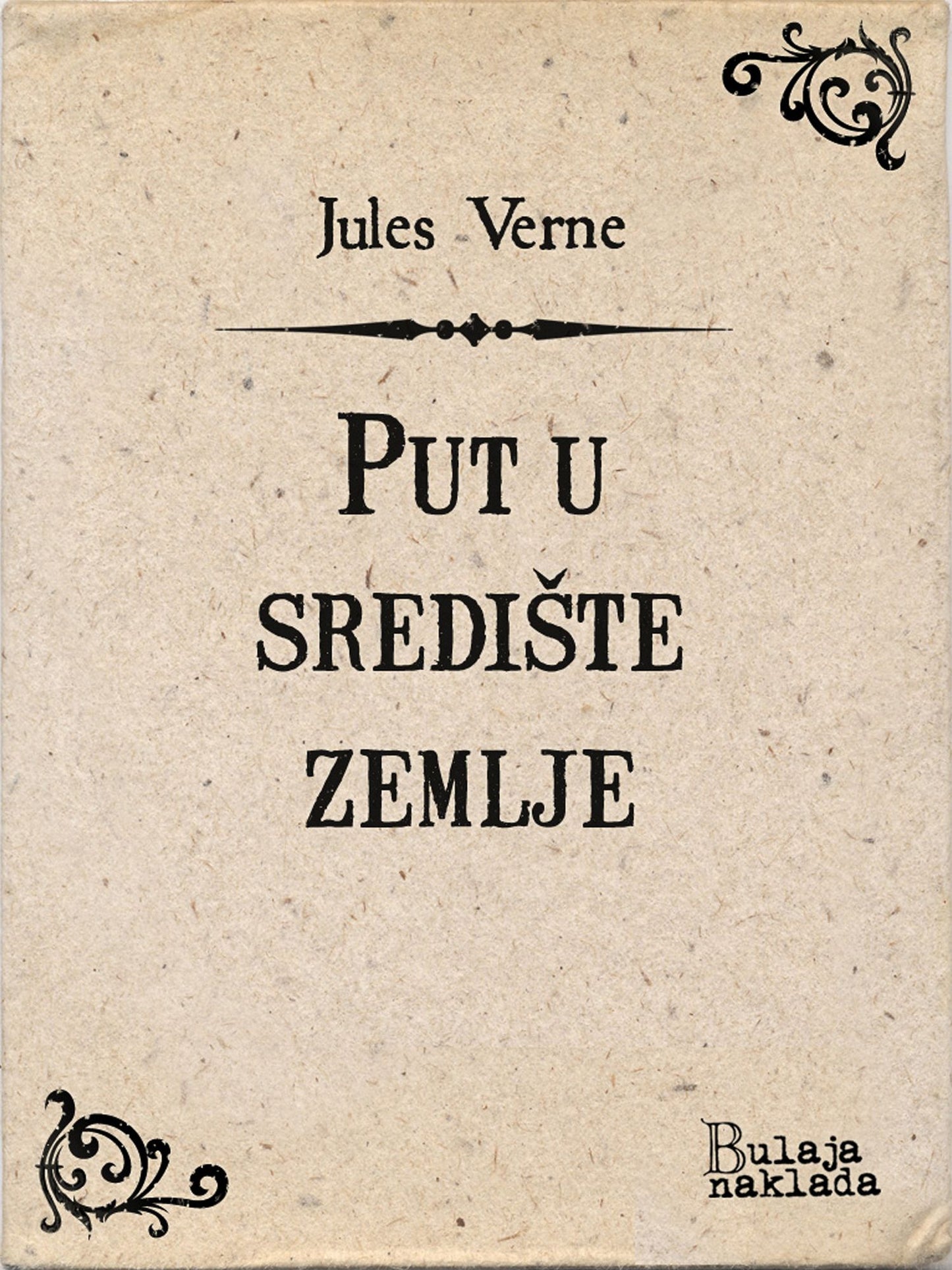 Put u središte zemlje