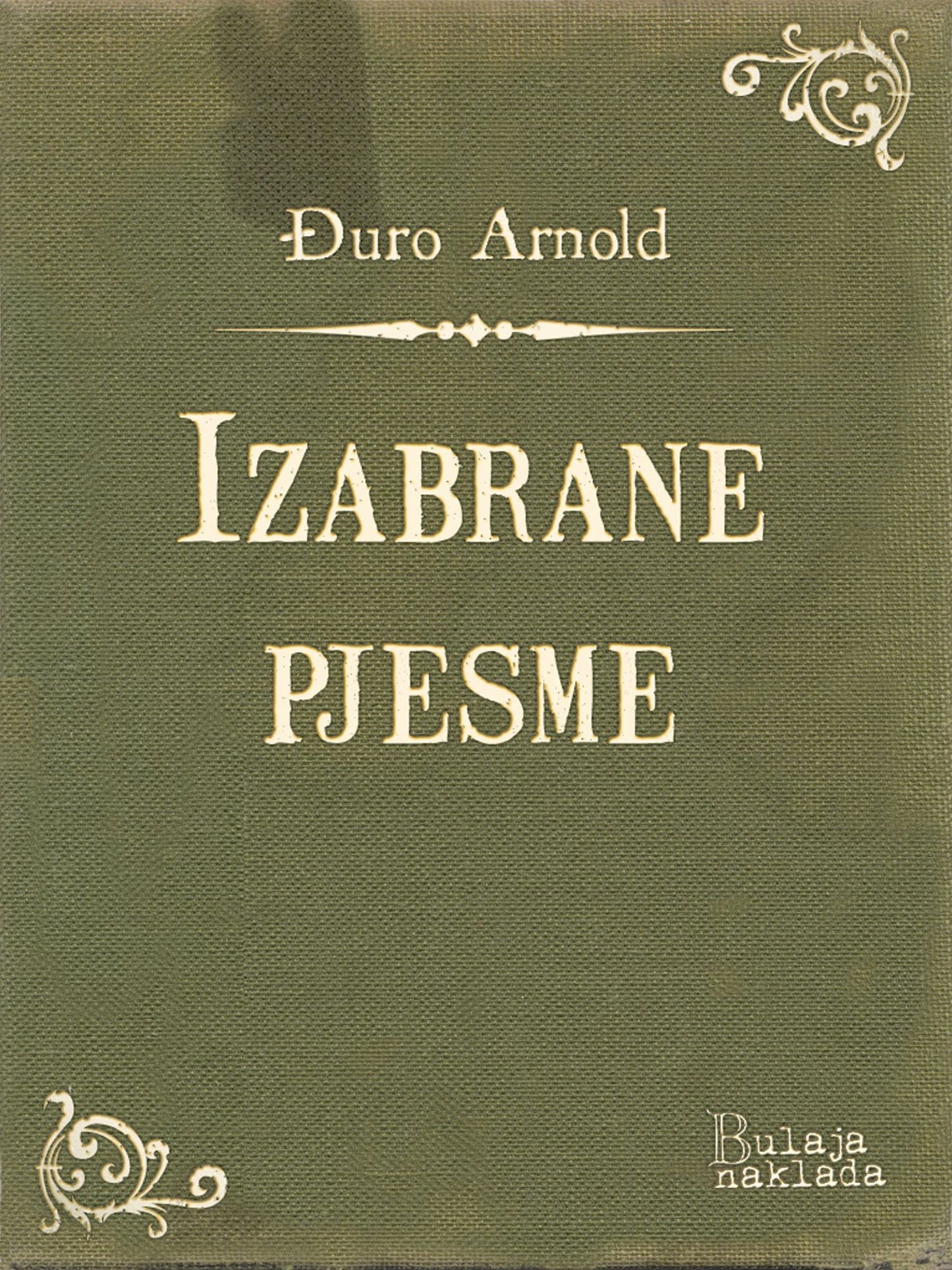 Izabrane pjesme