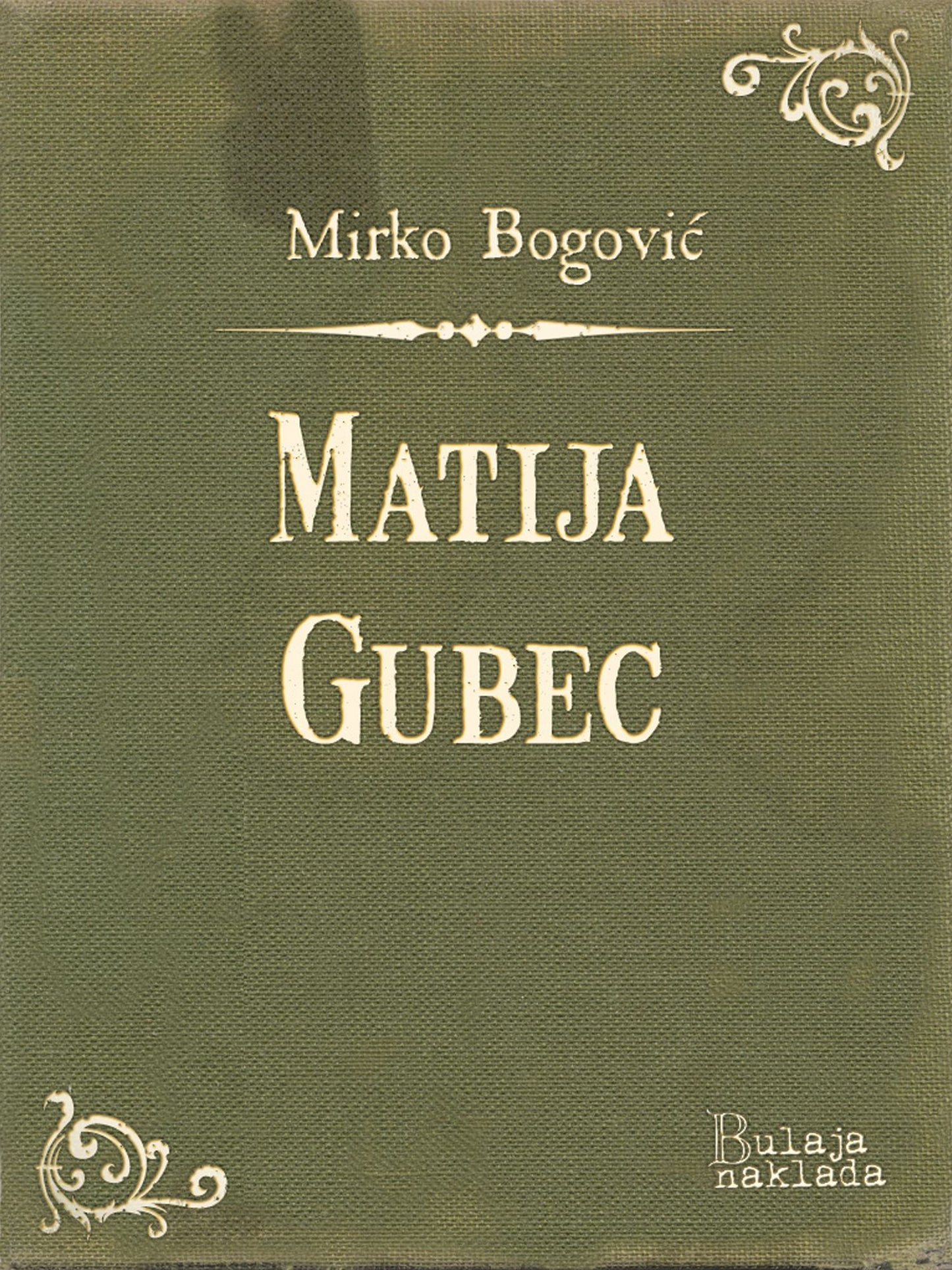 Matija Gubec: Kralj selja