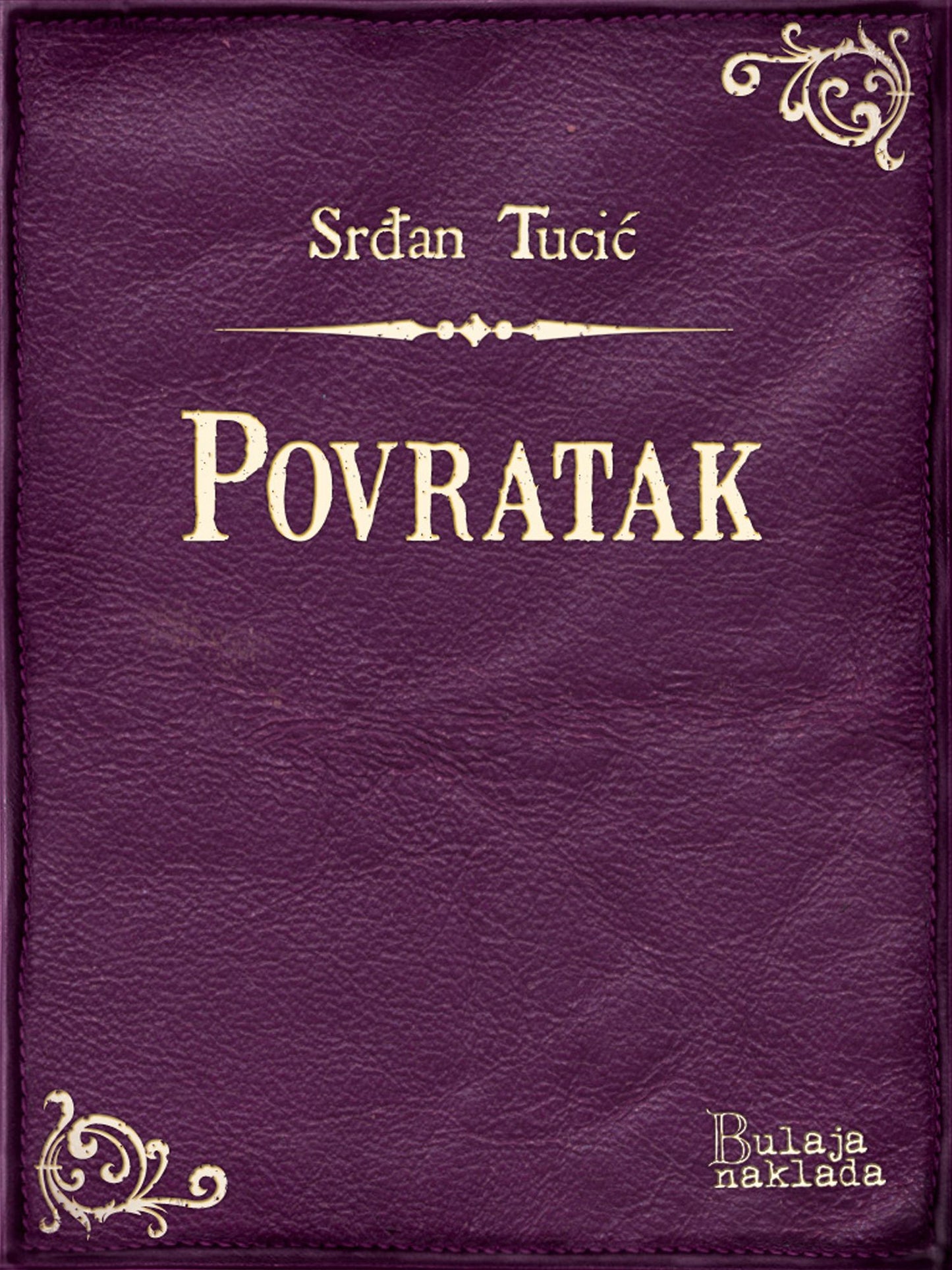 Povratak: Drama u jednom činu