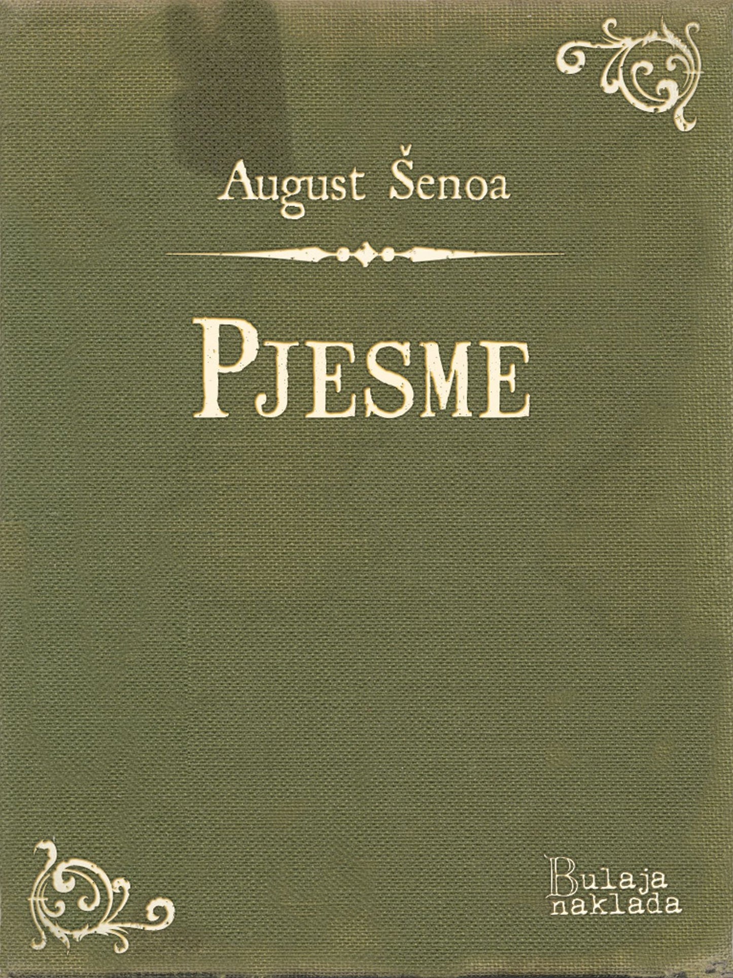 Pjesme
