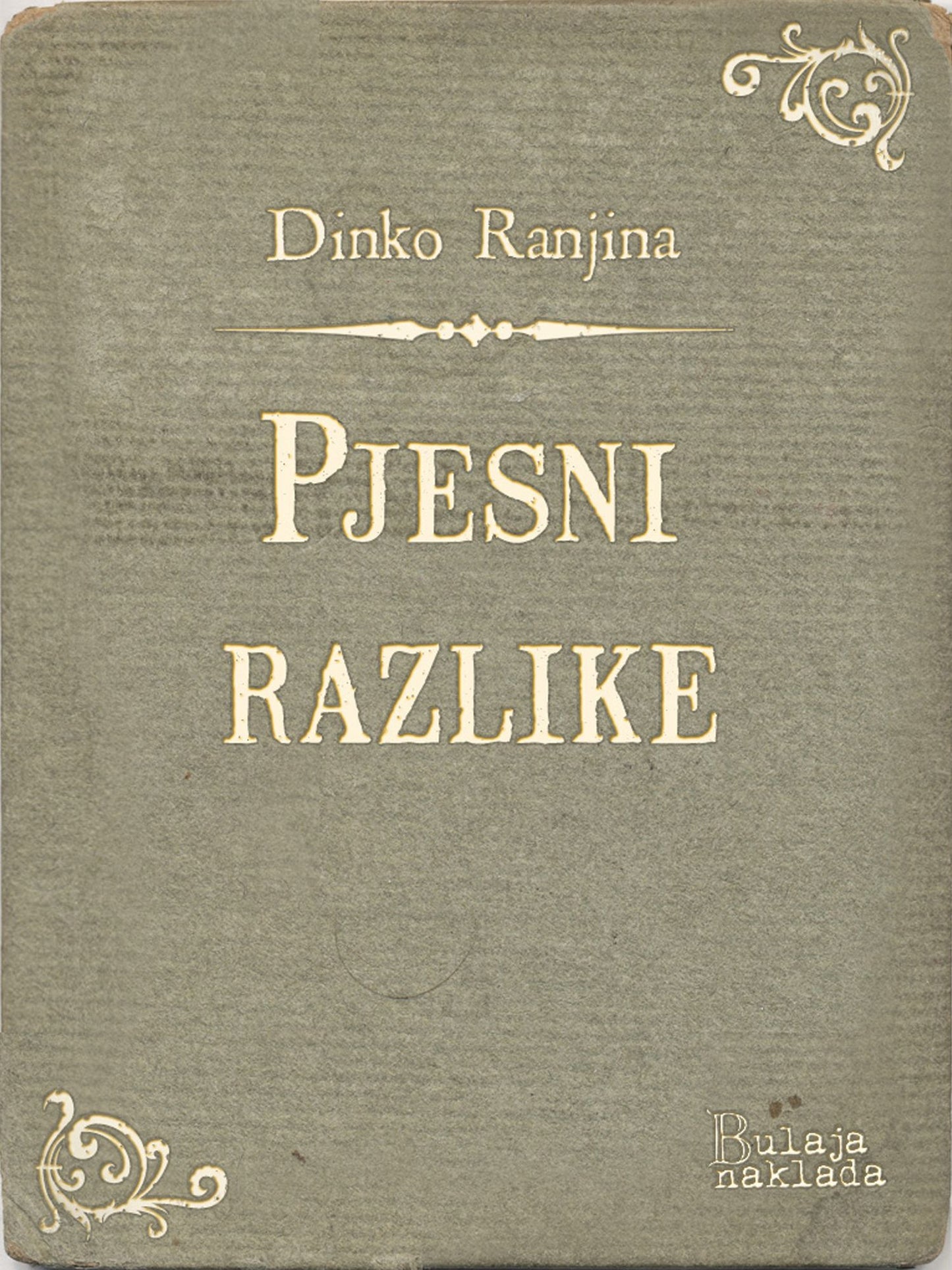 Pjesni razlike