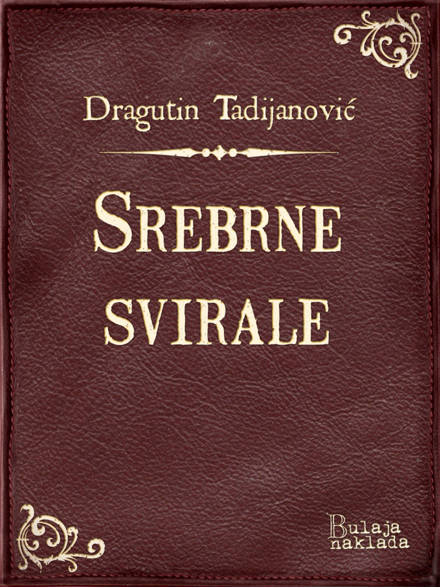 Srebrne svirale