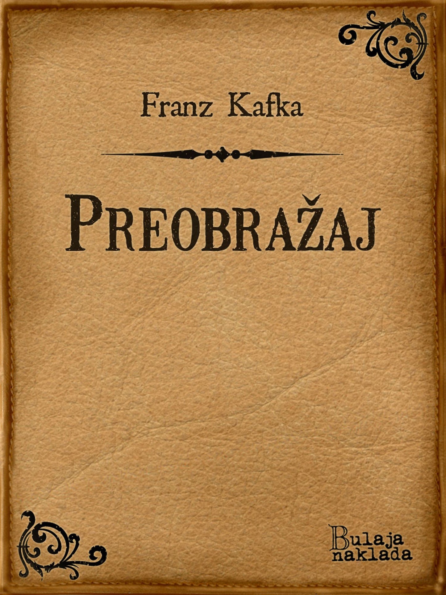 Preobražaj