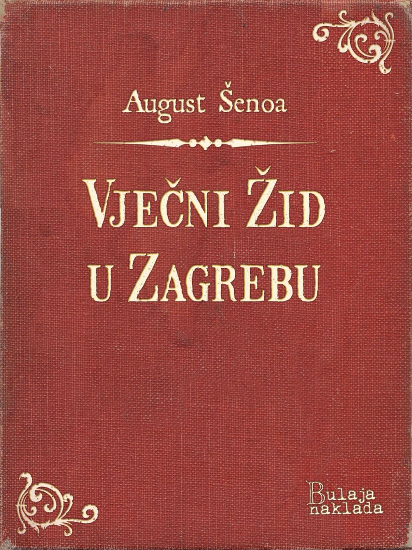 Vječni Žid u Zagrebu