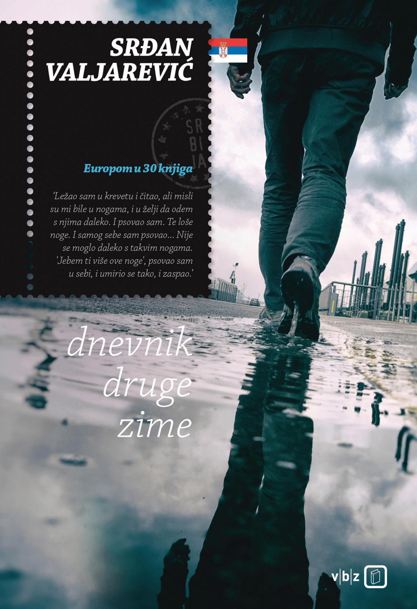 Dnevnik druge zime