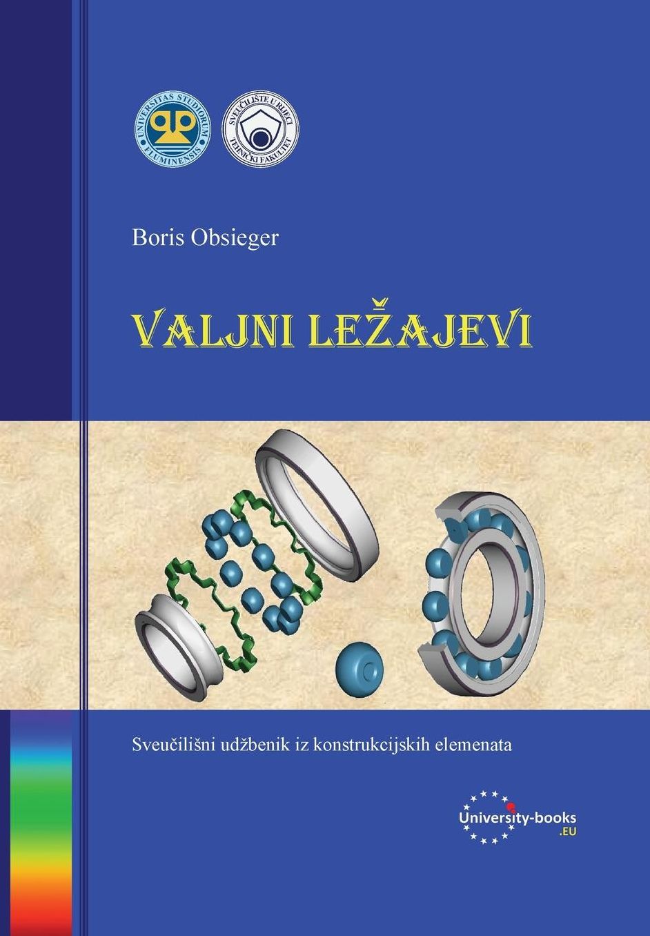 Valjni lezajevi