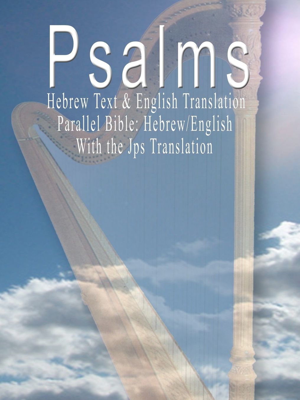 Psalms Hebrew Text English Translation