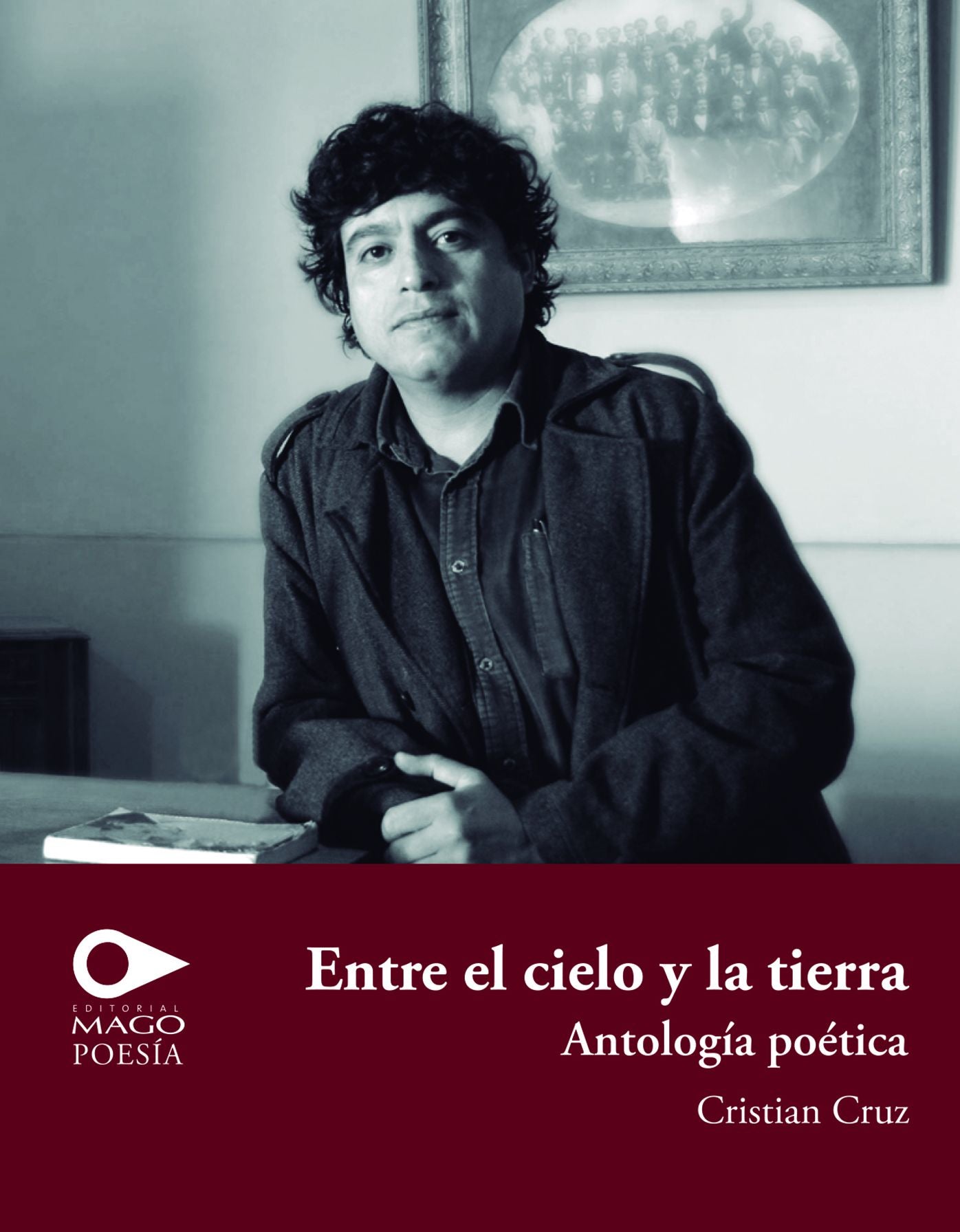 Entre el cielo y la tierra