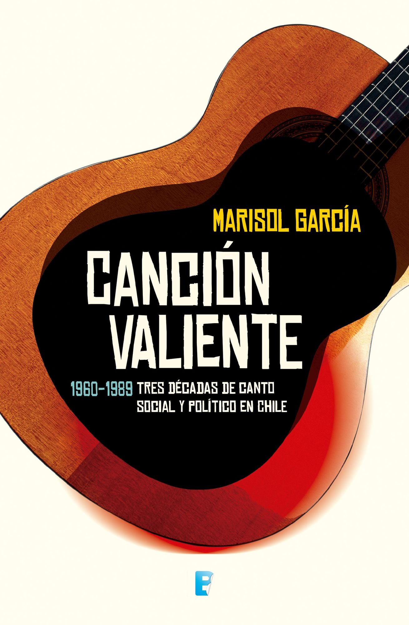 Canción valiente