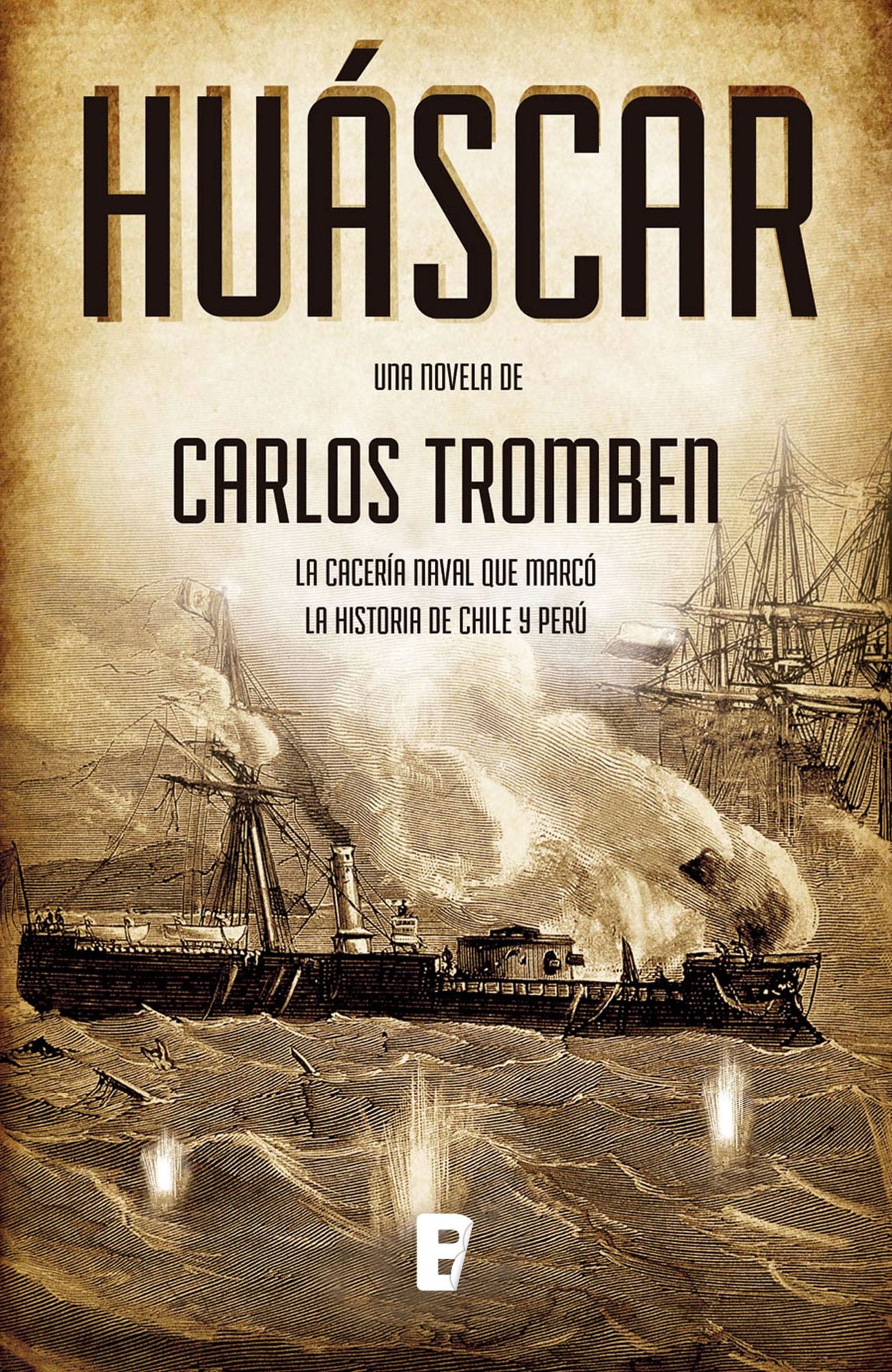 Huascar