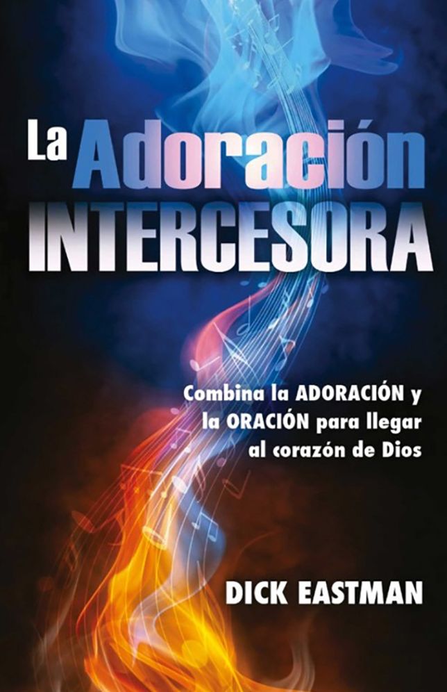 La Adoracion intercesora