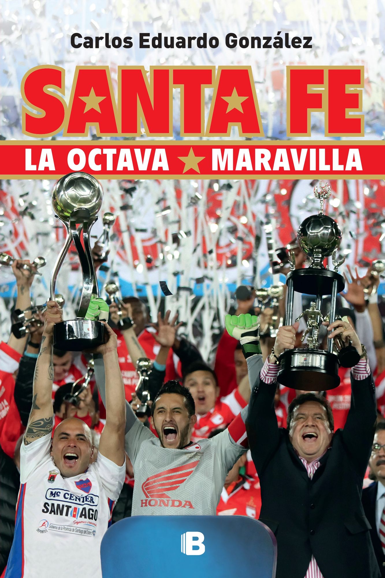 Santa Fe: La octava maravilla