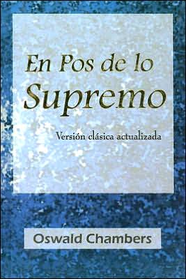 En POS de Lo Supremo