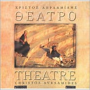 Theatre