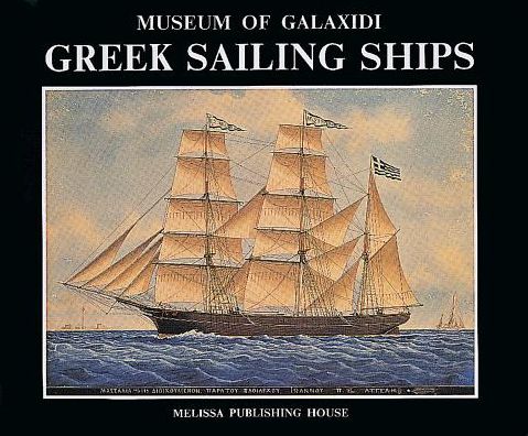 Greek Sailing Ships: Museum of Galaxidi