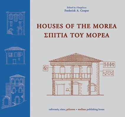 Houses of the Morea