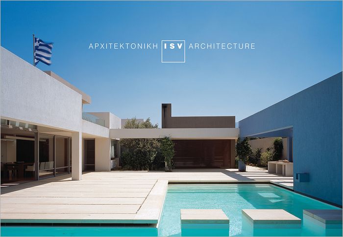 Architektoniki ISV Architecture