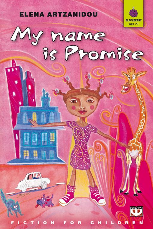 My Name is Promise