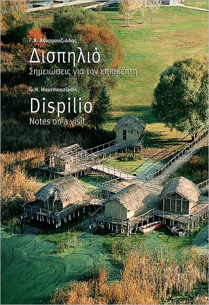 Dispilio: Notes for the Visitor