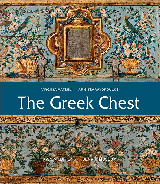 The Greek Chest
