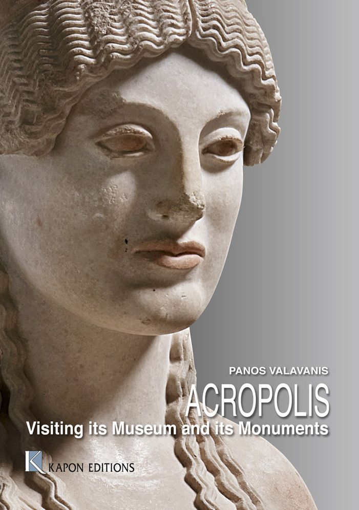 Acropolis: Visiting its Museum and its Monuments
