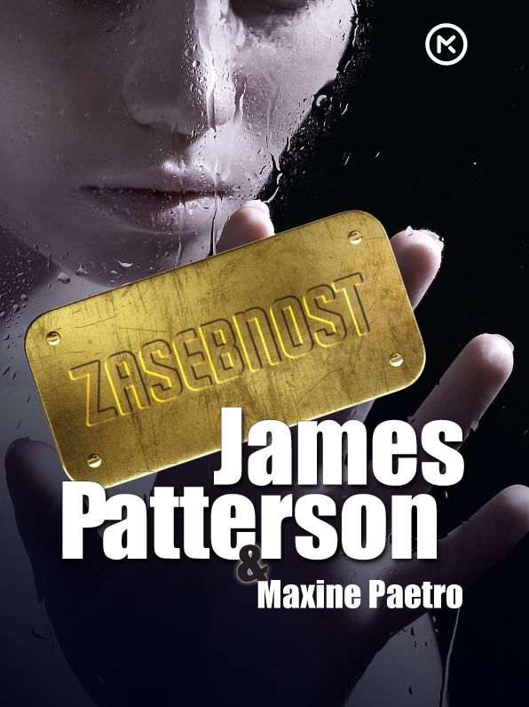 Zasebnost (Private)