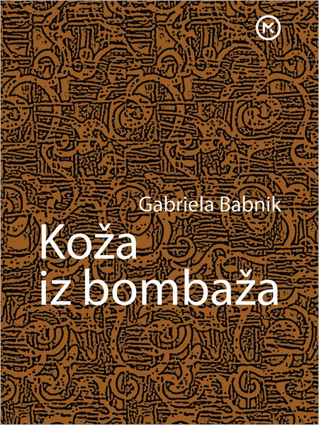 Koza iz bombaza