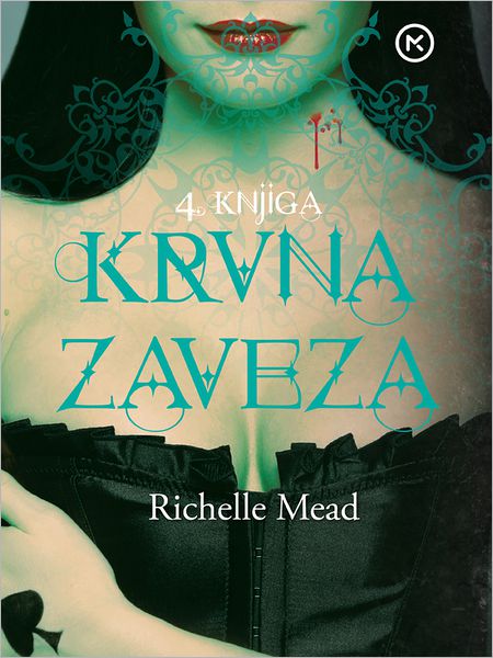 Krvna zaveza
