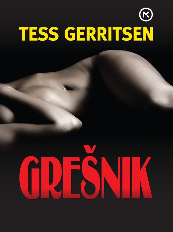 Gre