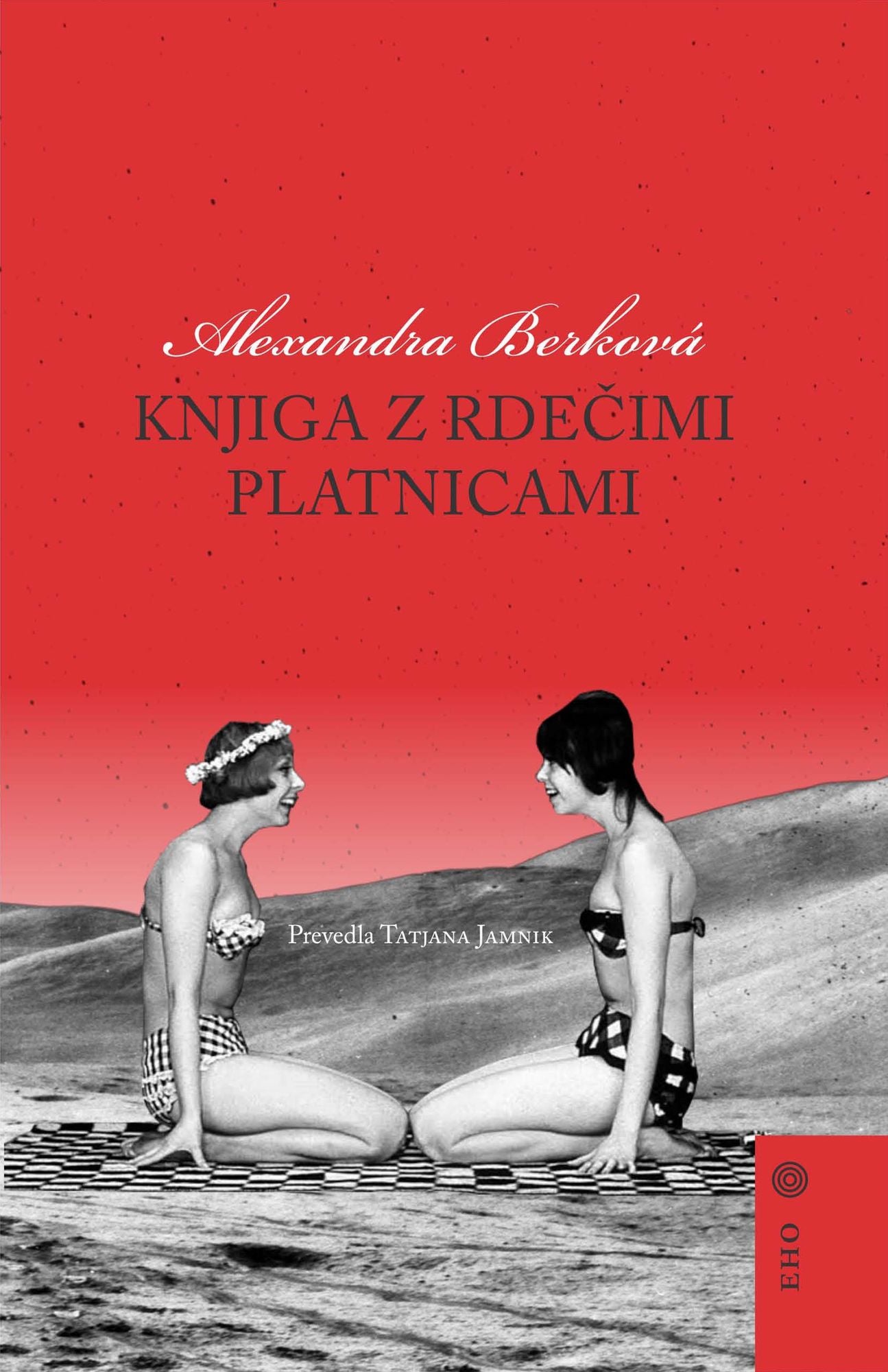 Knjiga z rde