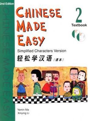 Chinese Made Easy, 2 : Simplified Characters Version