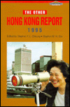 The Other Hong Kong Report 1995