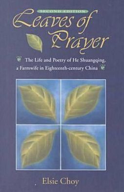Leaves of Prayer