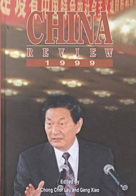 China Review 1999