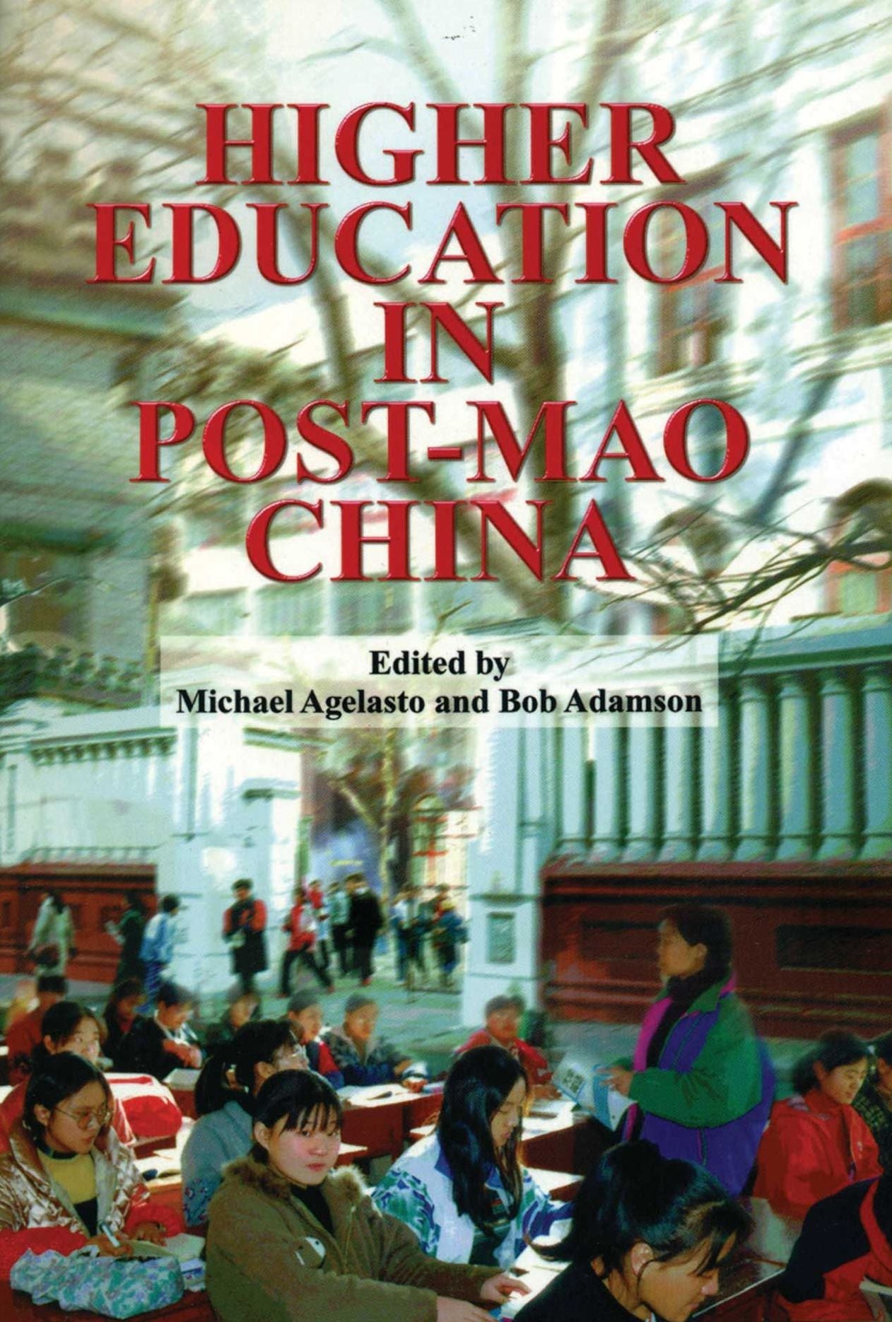 Higher Education in Post-Mao China